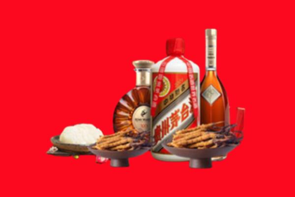 昌图县烟酒回收礼品