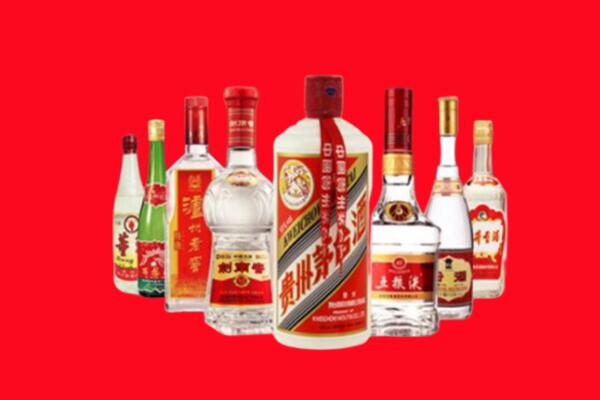 昌图县回收名酒