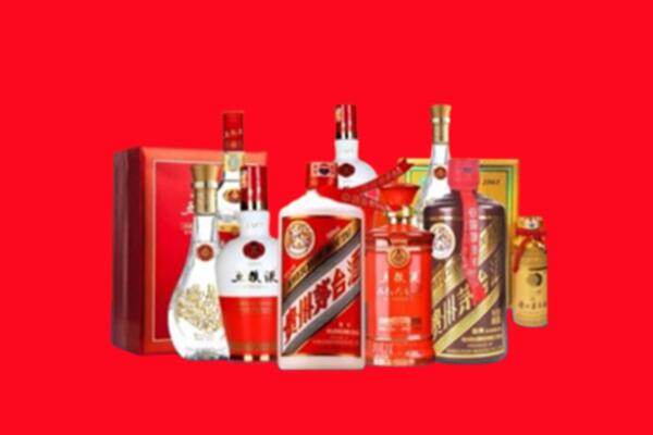 收购行情：昌图县名酒回收值多少钱？
