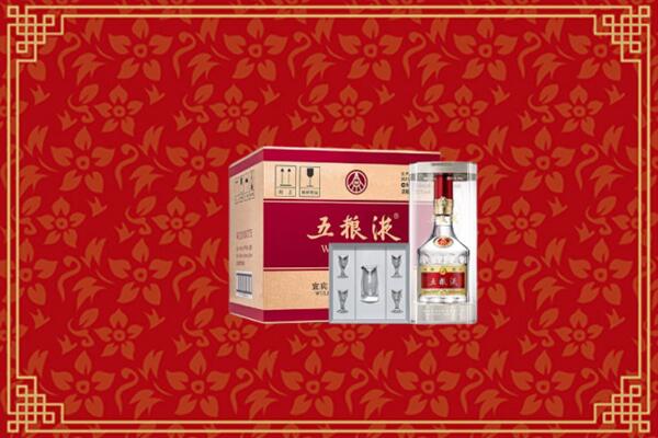 高价求购：昌图县回收五粮液