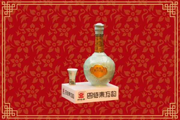 昌图县回收四特酒
