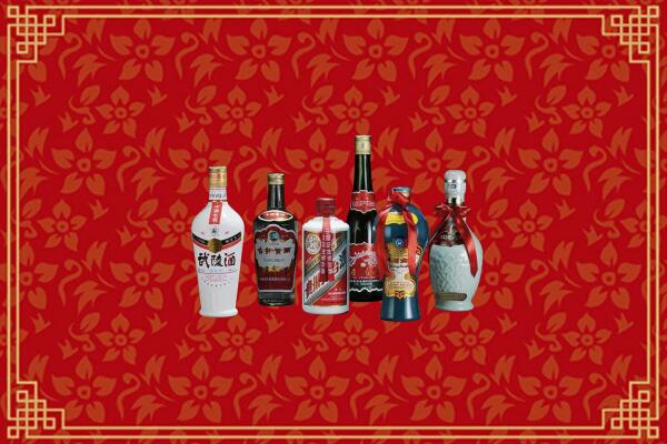 高价求购：昌图县回收白酒