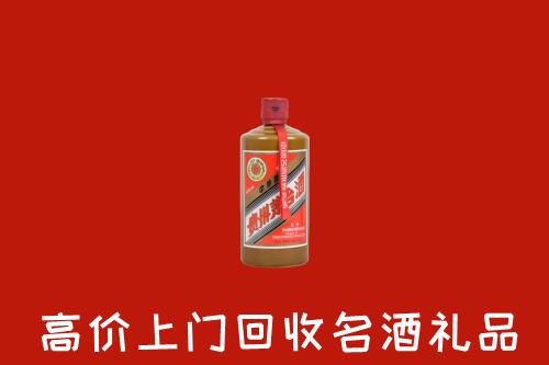 昌图县回收陈酿茅台酒