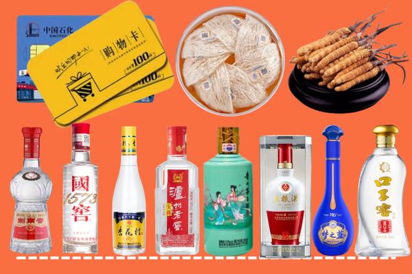 昌图县回收烟酒